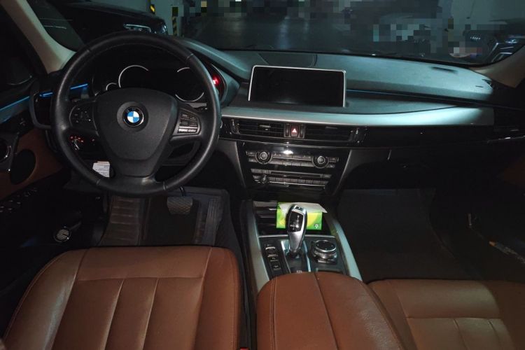 Used BMW X5 2017 xDrive35i Standard Model U.S. Specification Center Console
