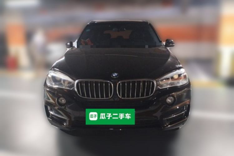 Used BMW X5 2017 xDrive28i Front