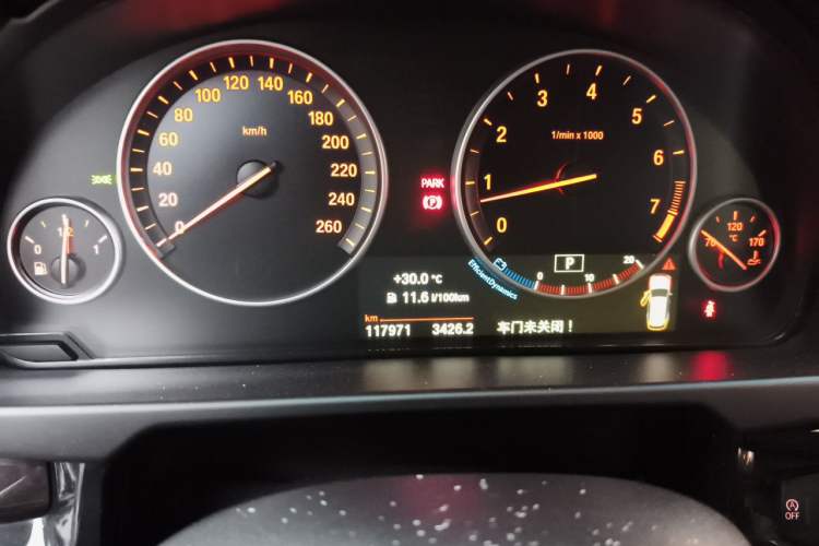 Used BMW X5 2017 xDrive35i Elegant Edition Instrument Cluster