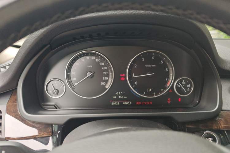 Used BMW X5 2017 xDrive28i Instrument Cluster