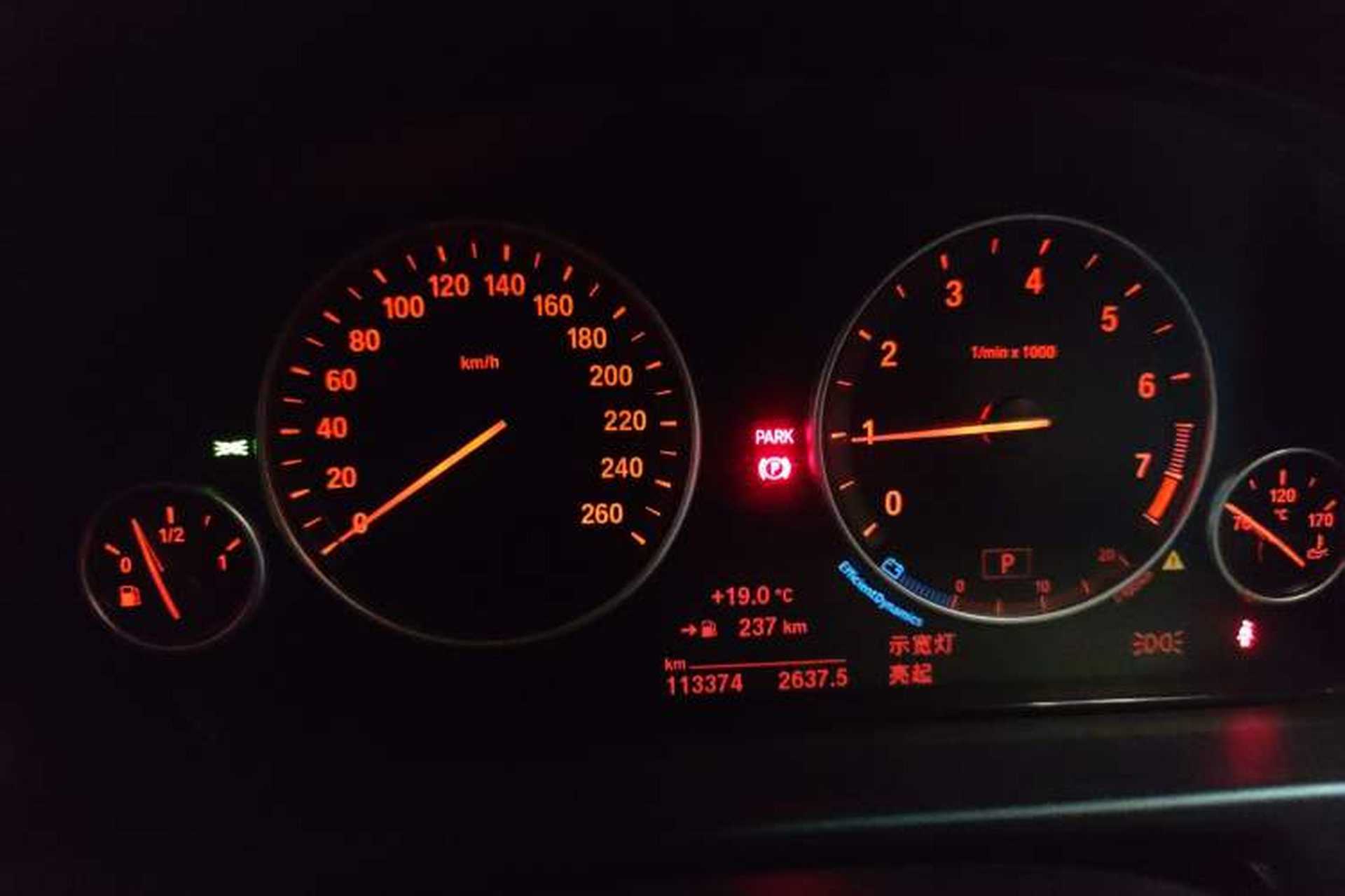 Used BMW X5 2017 xDrive28i Instrument Cluster