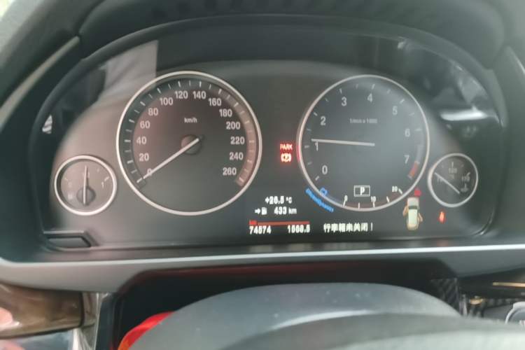 Used BMW X5 2017 xDrive28i Instrument Cluster