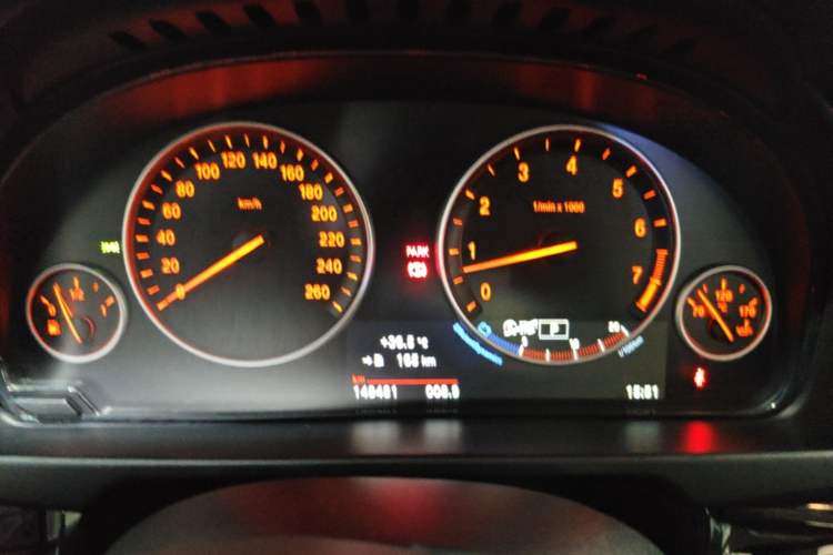 Used BMW X5 2017 xDrive35i Elegant Edition Instrument Cluster