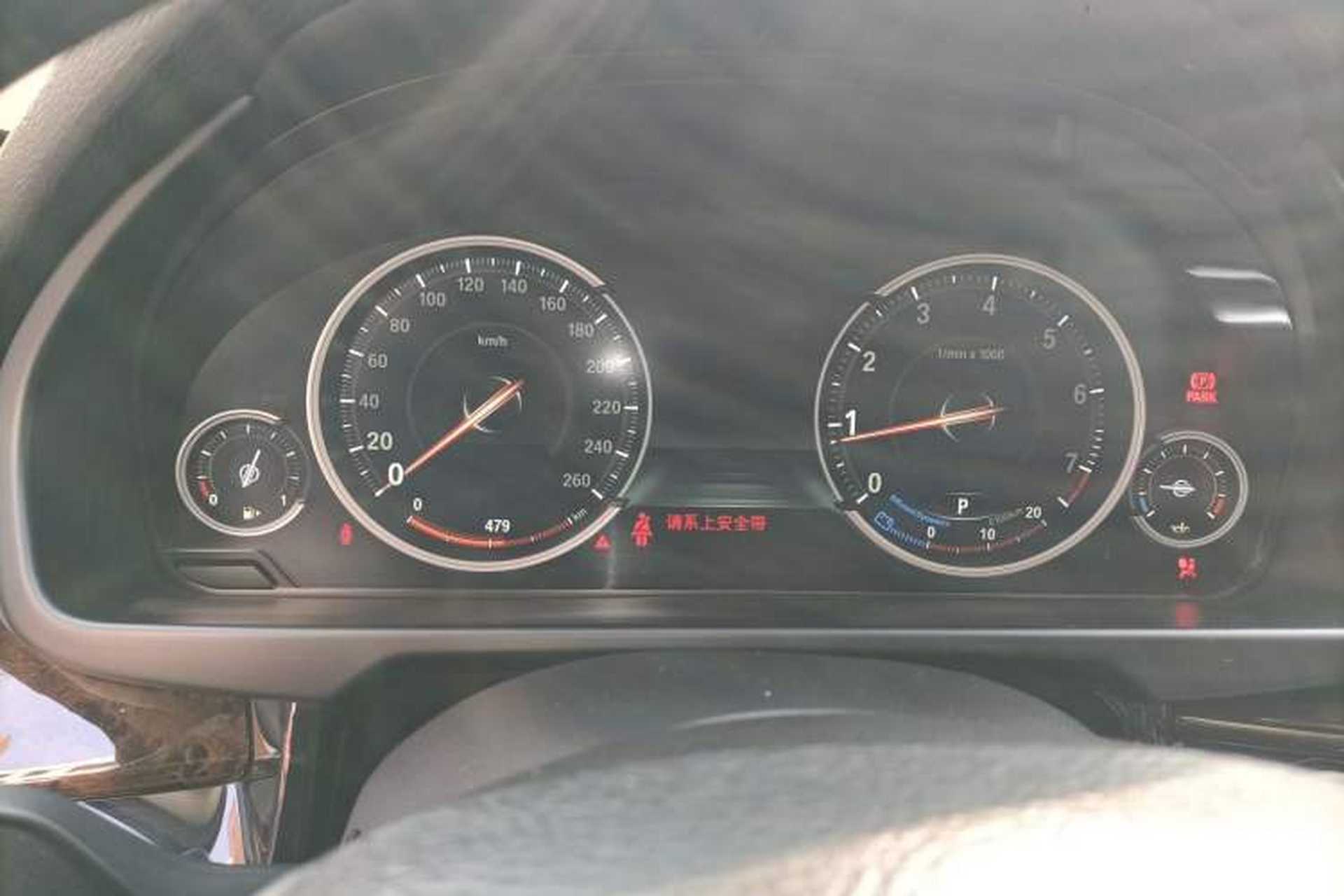 Used BMW X5 2017 xDrive28i Instrument Cluster