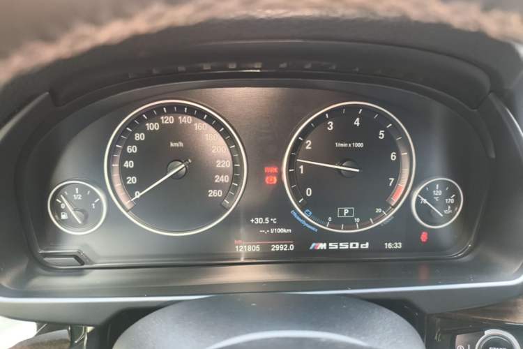 Used BMW X5 2017 xDrive35i Elegant Edition Instrument Cluster