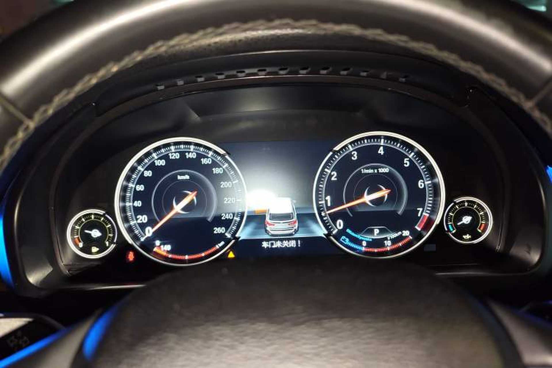 Used BMW X5 2017 xDrive35i Elegant Edition Instrument Cluster
