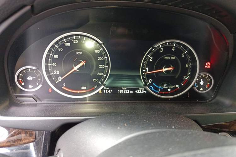 Used BMW X5 2017 xDrive28i Instrument Cluster