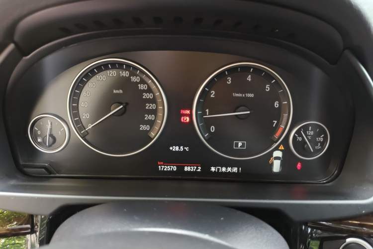 Used BMW X5 2017 xDrive28i Instrument Cluster
