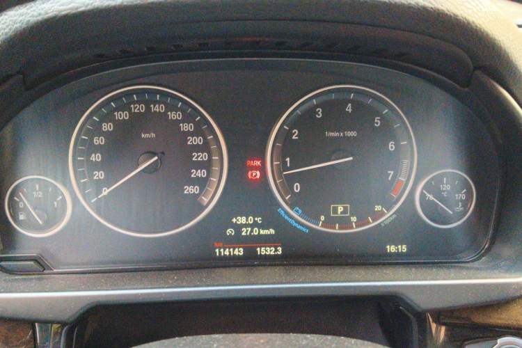 Used BMW X5 2017 xDrive35i Elegant Edition Instrument Cluster