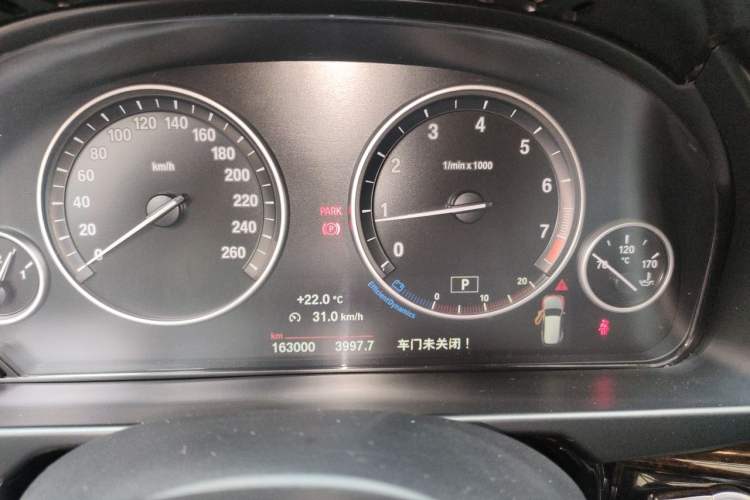 Used BMW X5 2017 xDrive28i Instrument Cluster