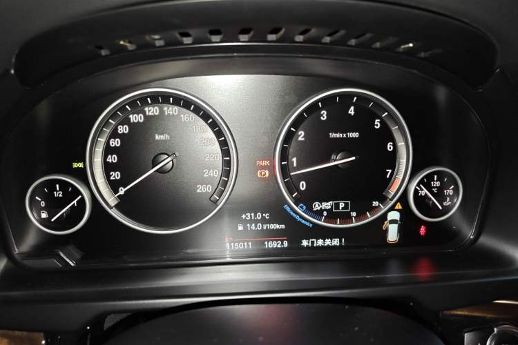 Used BMW X5 2017 xDrive35i Elegant Edition Instrument Cluster