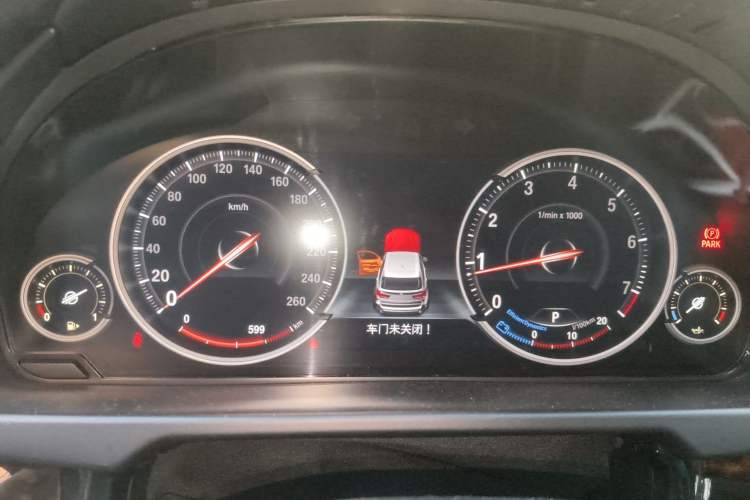Used BMW X5 2017 xDrive28i Instrument Cluster