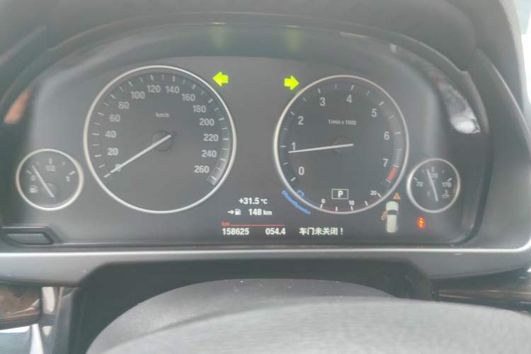 Used BMW X5 2017 xDrive28i Instrument Cluster