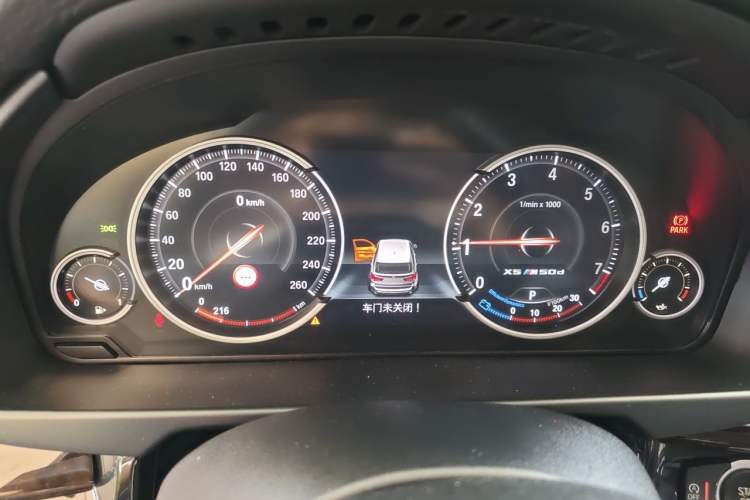 Used BMW X5 2017 xDrive28i Instrument Cluster