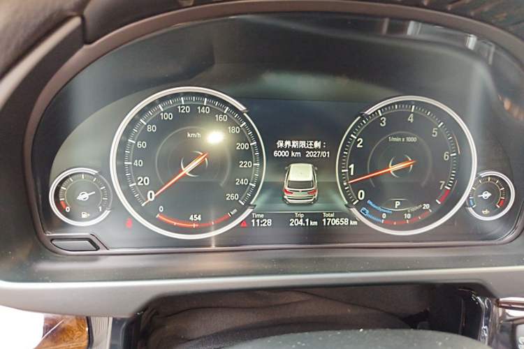 Used BMW X5 2017 xDrive35i Elegant Edition Instrument Cluster