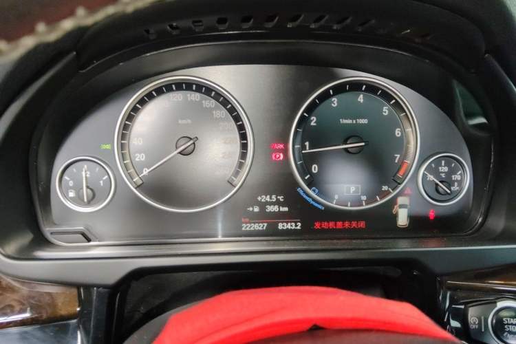 Used BMW X5 2017 xDrive28i Instrument Cluster