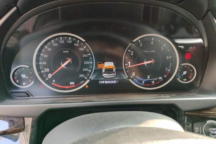 Used BMW X5 2017 xDrive28i Instrument Cluster