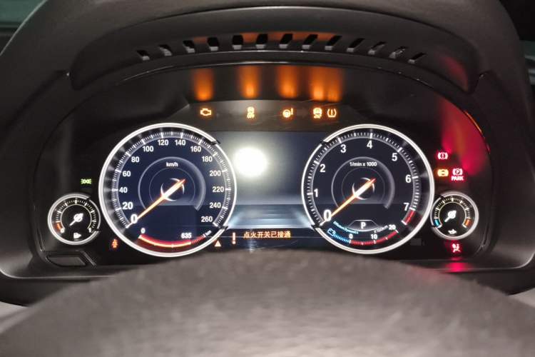 Used BMW X5  Instrument Cluster