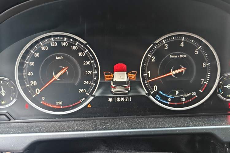 Used BMW X5 2017 xDrive35i Elegant Edition Instrument Cluster