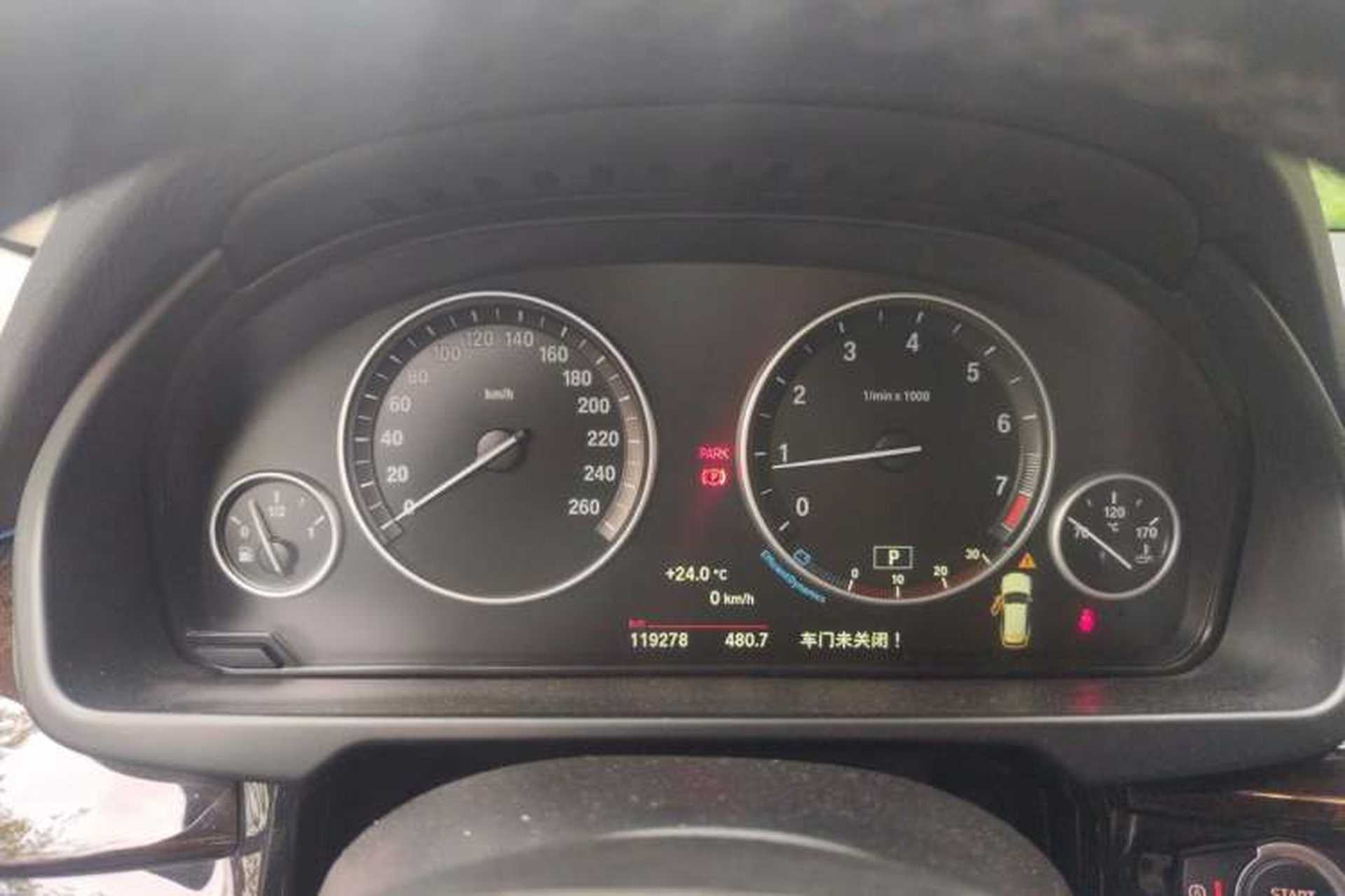 Used BMW X5 2017 xDrive28i Instrument Cluster