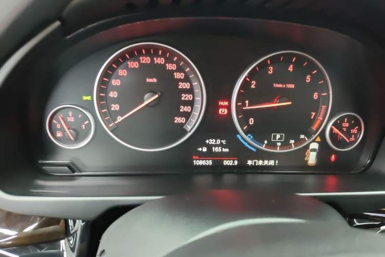 Used BMW X5 2017 xDrive28i Instrument Cluster