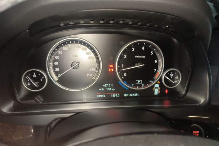 Used BMW X5 2017 xDrive35i Elegant Edition Instrument Cluster