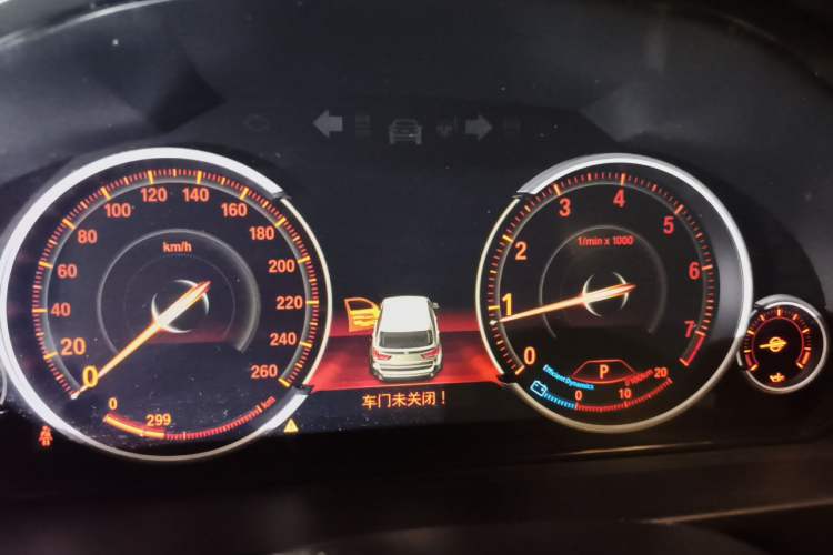 Used BMW X5 2017 xDrive28i Instrument Cluster
