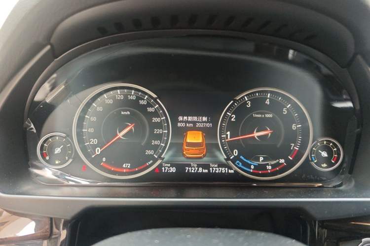 Used BMW X5 2017 xDrive28i Instrument Cluster