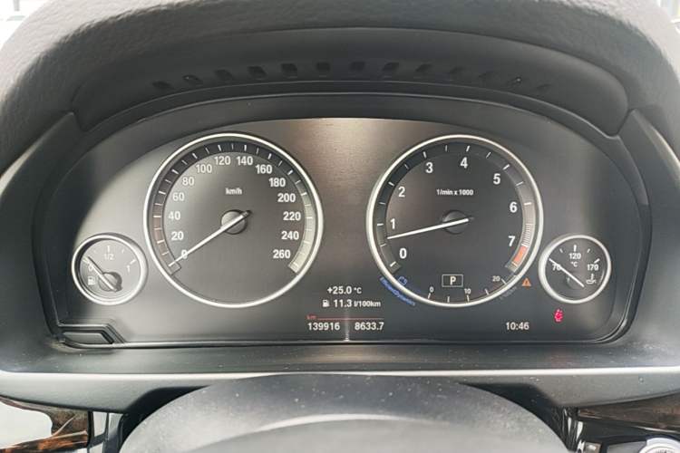 Used BMW X5 2017 xDrive35i Elegant Edition Instrument Cluster