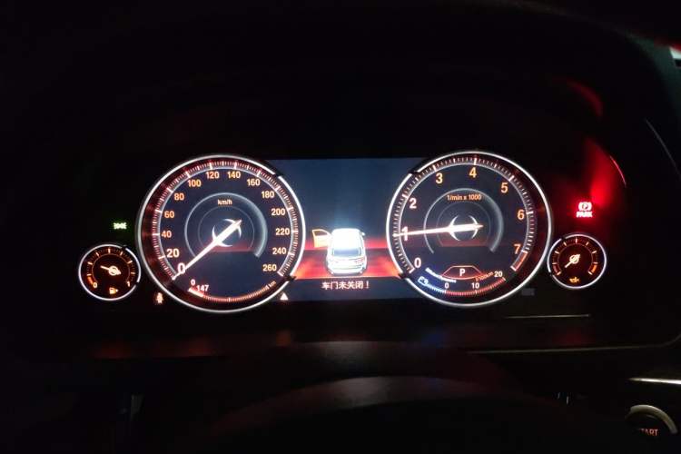 Used BMW X5 2017 xDrive35i Elegant Edition Instrument Cluster