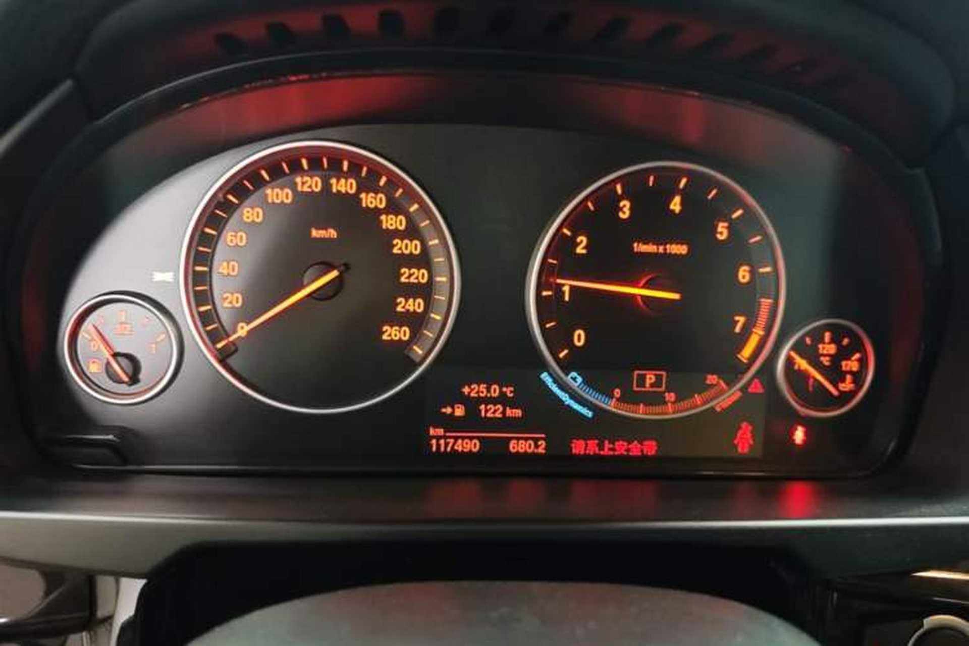 Used BMW X5 2017 xDrive28i Instrument Cluster
