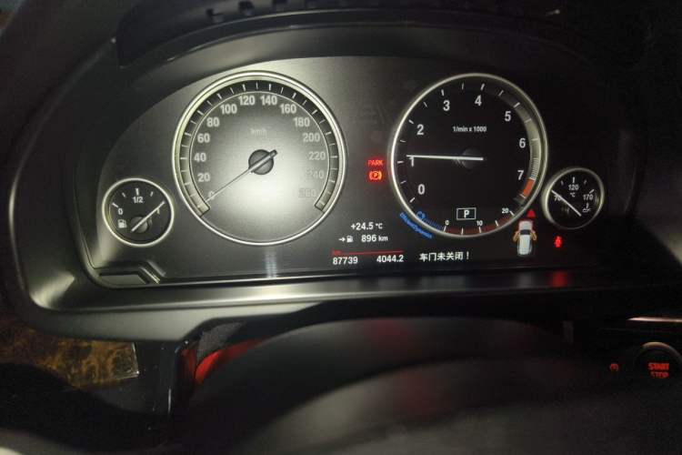 Used BMW X5 2017 xDrive28i Instrument Cluster
