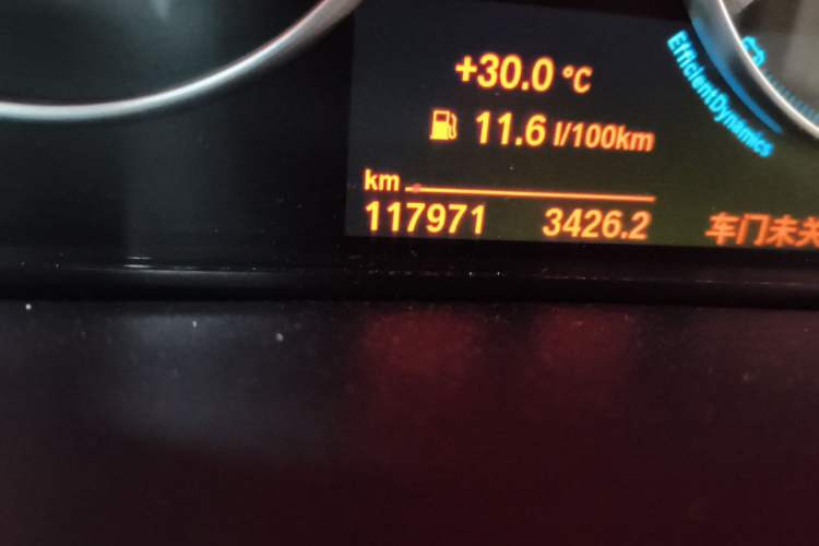Used BMW X5 2017 xDrive35i Elegant Edition Odometer Close Up