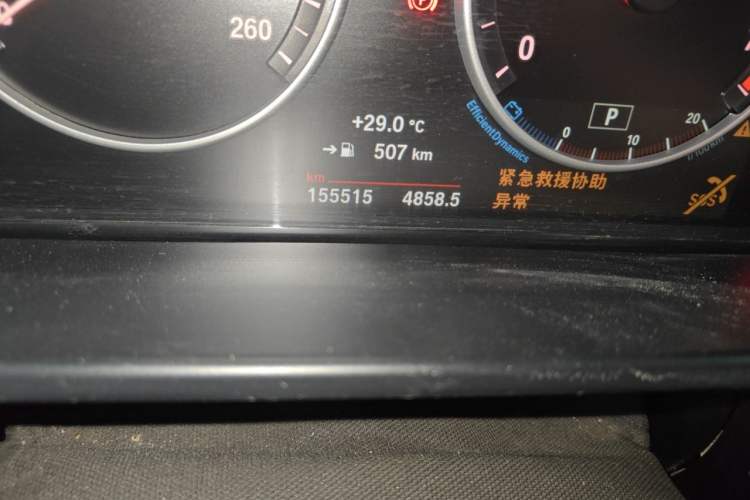 Used BMW X5 2017 xDrive28i Odometer Close Up