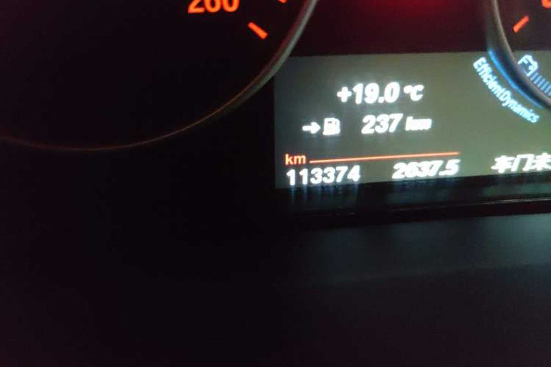 Used BMW X5 2017 xDrive28i Odometer Close Up