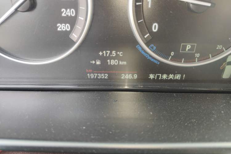 Used BMW X5 2017 xDrive35i Elegant Edition Odometer Close Up