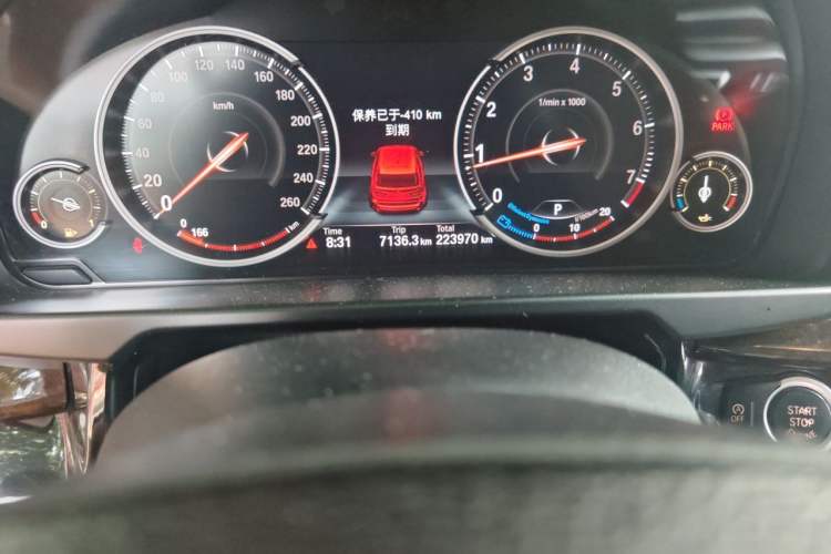 Used BMW X5 2017 xDrive28i Odometer Close Up