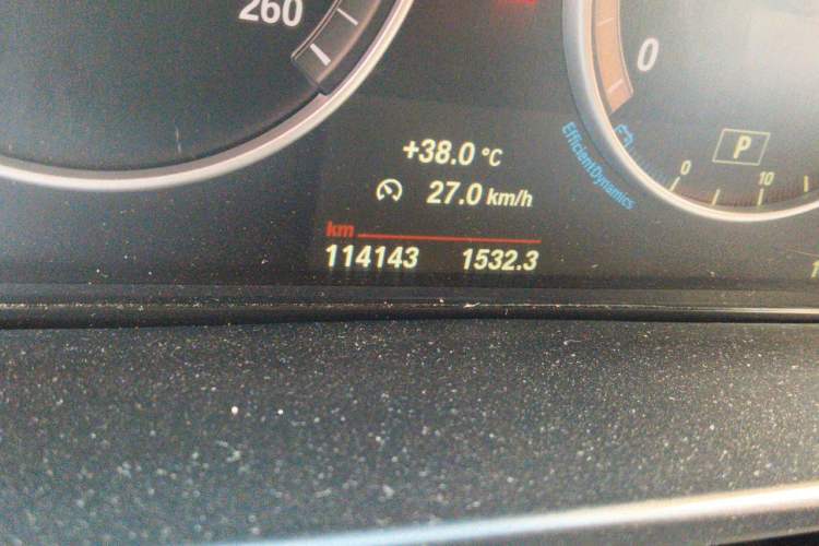 Used BMW X5 2017 xDrive35i Elegant Edition Odometer Close Up