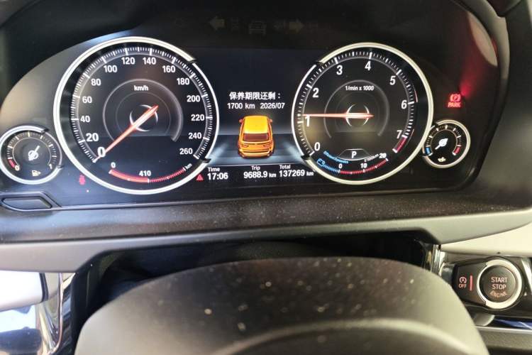 Used BMW X5  Odometer Close Up