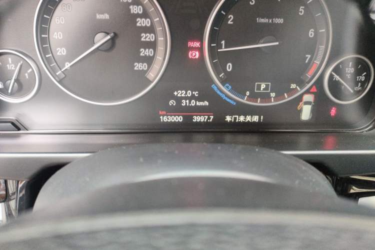 Used BMW X5 2017 xDrive28i Odometer Close Up