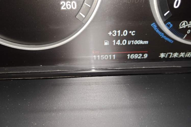 Used BMW X5 2017 xDrive35i Elegant Edition Odometer Close Up