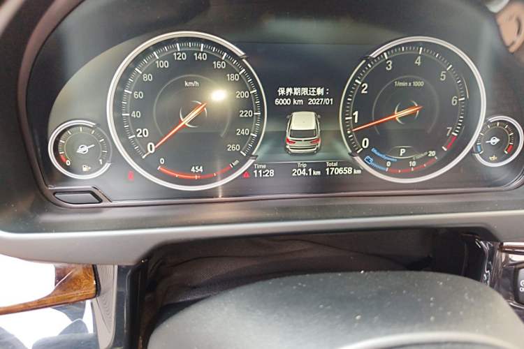 Used BMW X5 2017 xDrive35i Elegant Edition Odometer Close Up