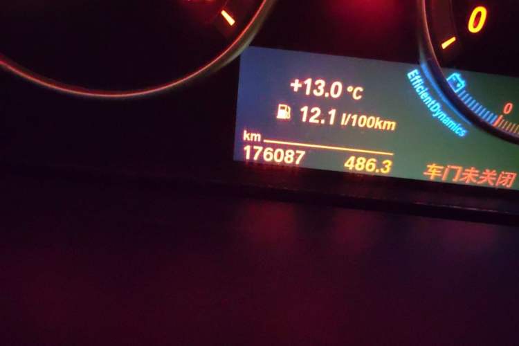 Used BMW X5 2017 xDrive35i Elegant Edition Odometer Close Up