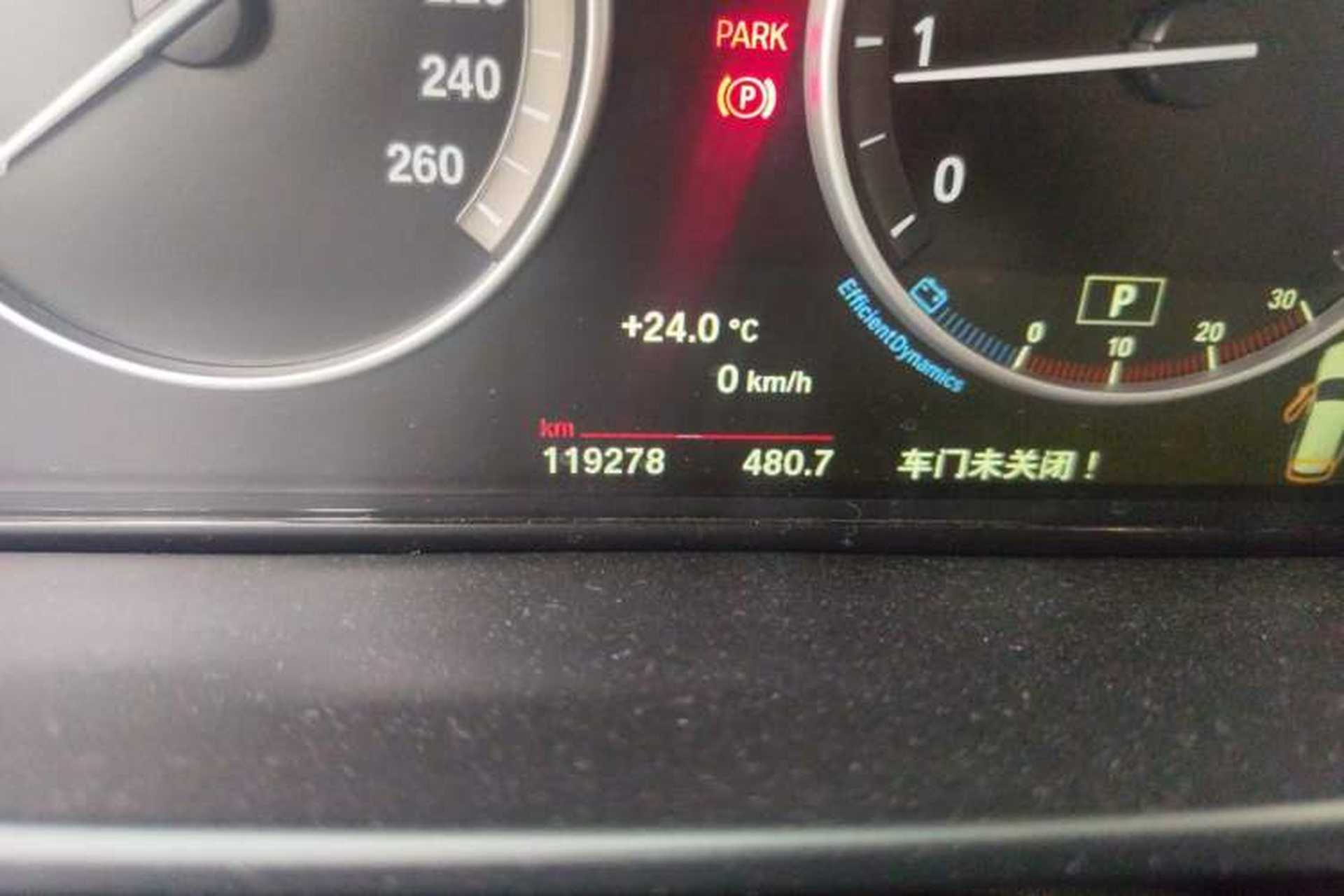 Used BMW X5 2017 xDrive28i Odometer Close Up