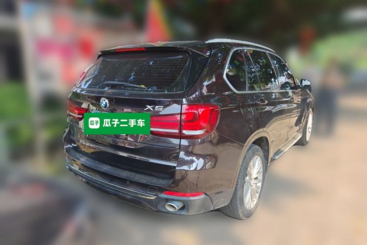 Used BMW X5 2017 xDrive28i Rear Right 45 Deg