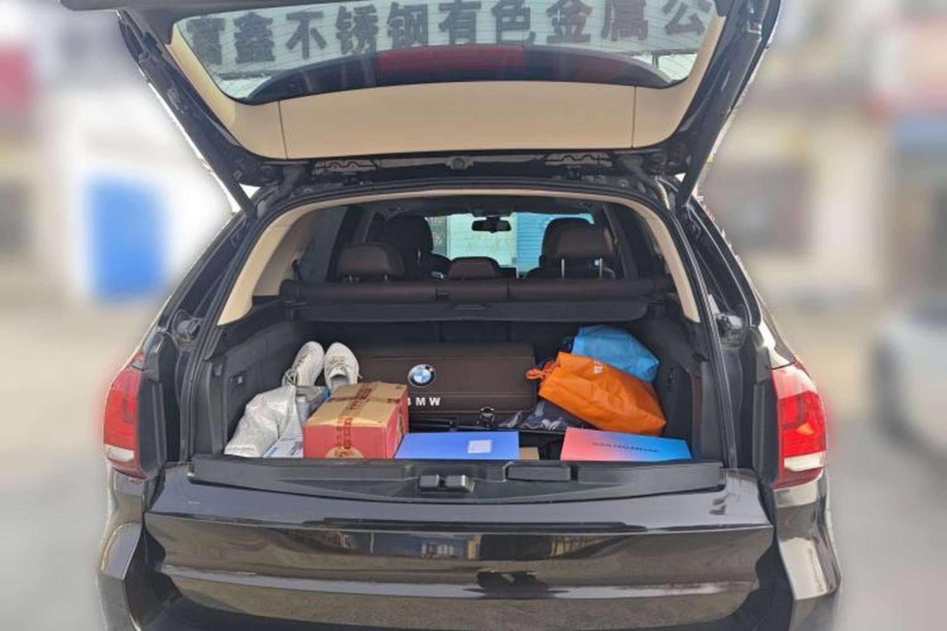 Used BMW X5 2017 xDrive28i Trunk
