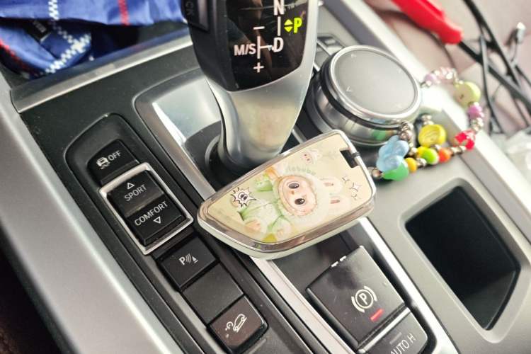 Used BMW X5  Vehicle Key