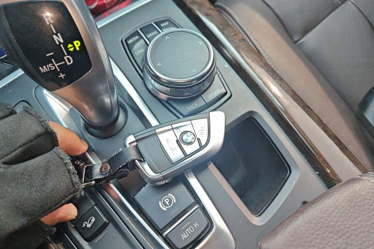 Used BMW X5 2017 xDrive28i Vehicle Key