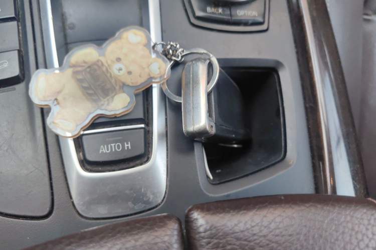 Used BMW X5 2017 xDrive28i Vehicle Key