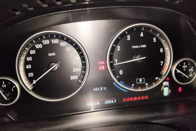 Used BMW X5 2017 xDrive28i Instrument Cluster